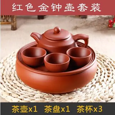 Chinese Kung Fu Tea Set With Tray Ceramic Teapot Tea Cup Portable Travel Tea Set [1 Zisha Teapot+ 3 Cups+ 1 Tea Tray] - Цвет: Set 4
