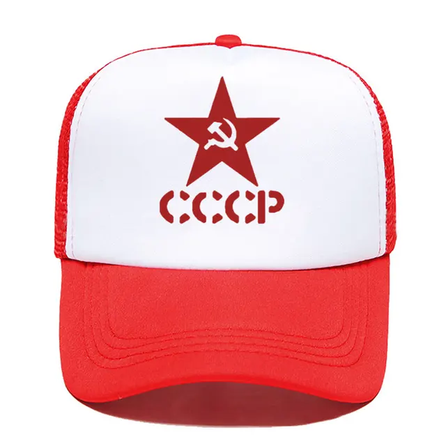 Summer CCCP Russian Baseball Cap Women 