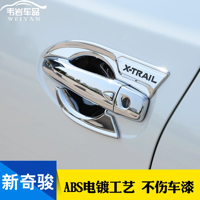ABS ũ ڵ Ÿϸ  ڵ Ŀ,  ڵ  Ʈ, ڵ ׼, ֻ X-Ʈ T32 2014-2017-2020  