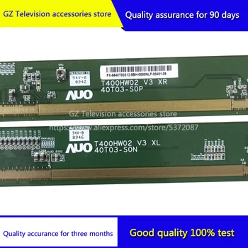 

Good quality for T400XW02 V3 XR XL 40T03-S0N/40T03-S0P 40T03-SOP 40T03-SON