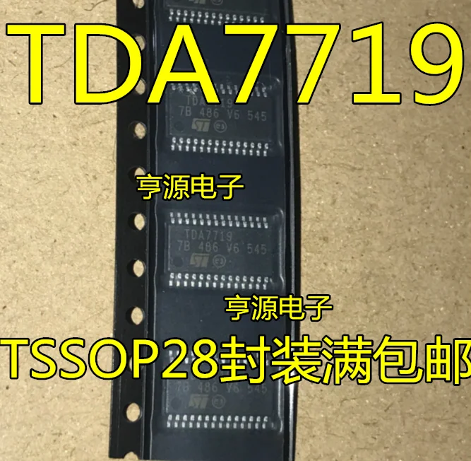 5 шт. TDA7719 TDA7719TR автомобильный аудио усилитель мощности IC оригинал TSSOP28 хит 7719 |