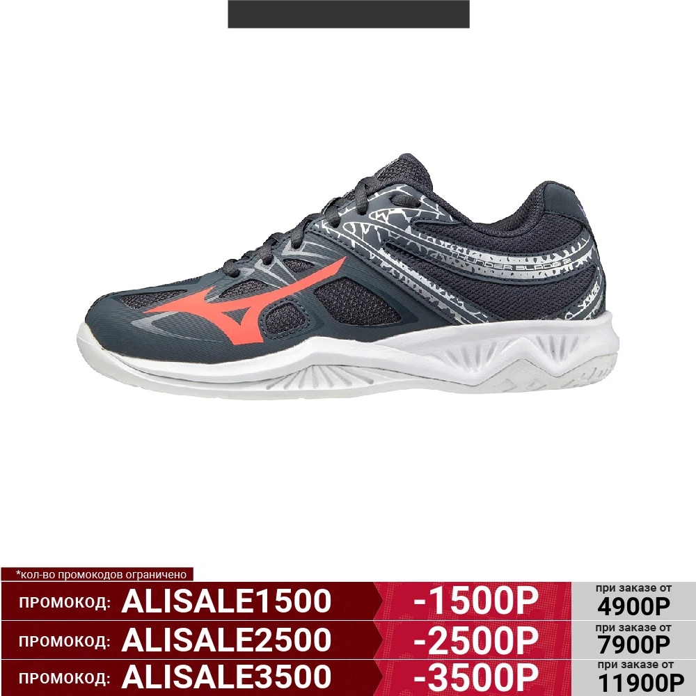 Кроссовки Mizuno THUNDER BLADE 2 W | Спорт и развлечения
