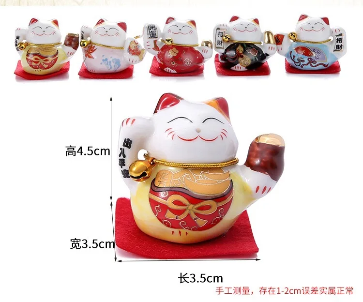 Lucky Cat, украшение автомобиля, автомобильные украшения, персонализированные и креативные милые женские автомобильные приборная панель для автомобиля, смонтированные украшения