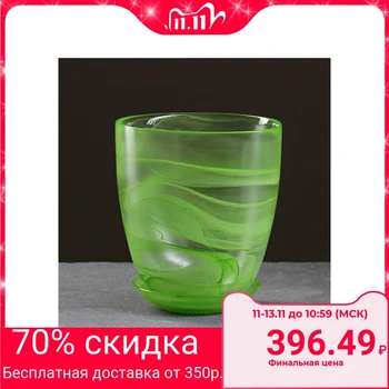 

Flower pot with tray "Harmony", green 2 L 607692