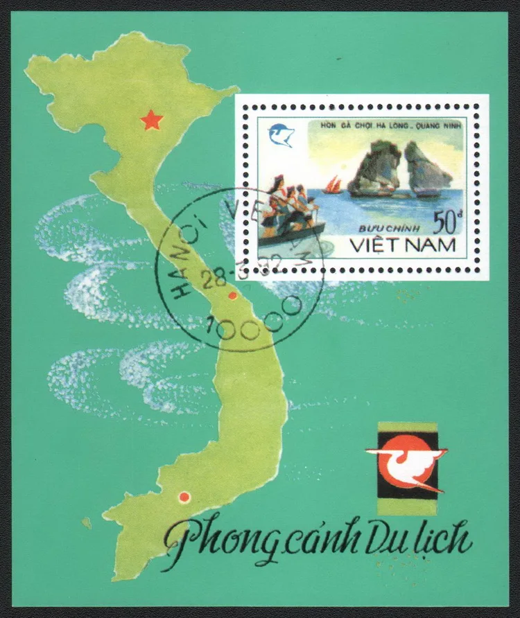 1Sheet Vietnam Post Stamps 1982 Island Scenery Map Used Marked Postage Souvenir Sheet for Collecting | Дом и сад