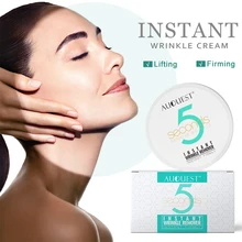 

AuQuest 5 Seconds Wrinkle Remover Instant Firmly Anti Aging Moisturizing Remove Fineline Face Cream Beauty Skin Care 20G