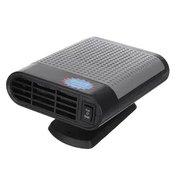 

NEW Winter Car Heater 12V Car Interior Heating Cooling Accessories Fan Heater Window Mist Remover Portable Car Heaters