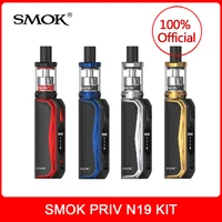 Electronic Cigarettes