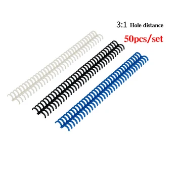 

50pc/set 34-hole iron ring binding machine supplies 3: 1 Repeated use Easy to disassemble and install Metal ring binding