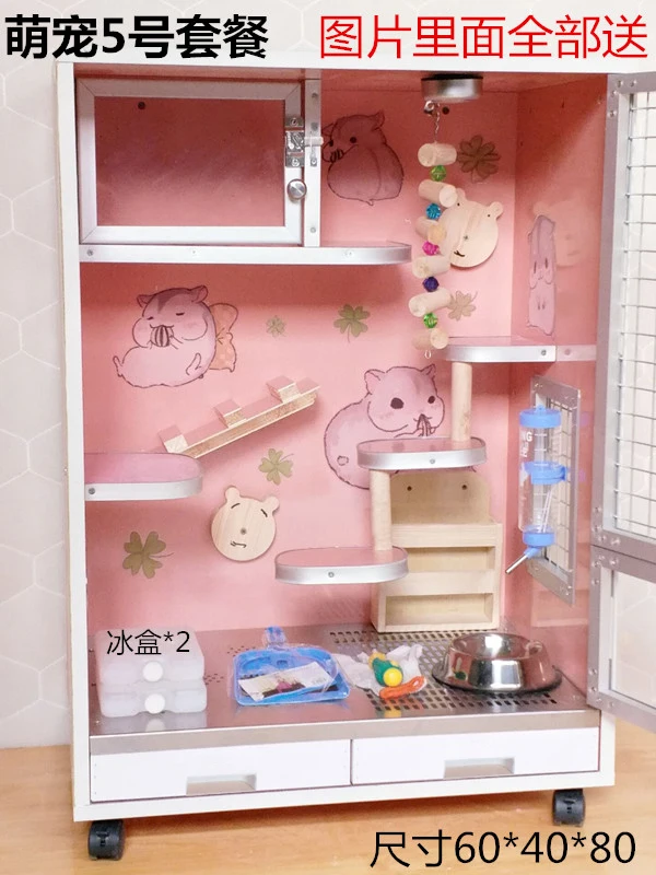 Totoro Cabinet Cage Solid Wood Ecological Board Totoro Villa Pet Cabinet Totoro Cage Dating Cage Postage Totoro Cabinet