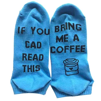 

Custom Socks "If You Can Read This Give Me A Kiss" Autumn Spring Winter 2019 Halloween Christmas Gift Sock Dropship