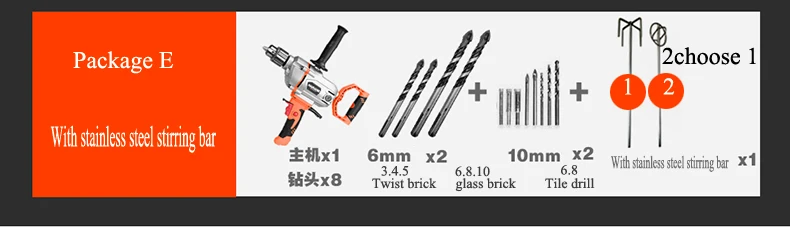 O1CN01UKV17q1DS3IBPHc1E_!!4096610214