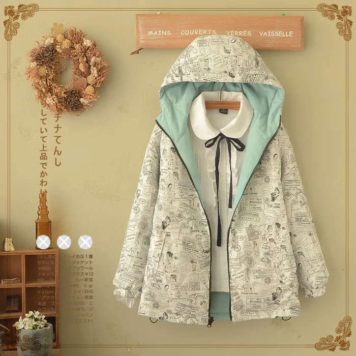 

Japanese-style Mori Girl Line 2019 Winter New Style Simple Long Sleeve Hooded Solid Color Printed Reversible WOMEN'S Coat Cotton