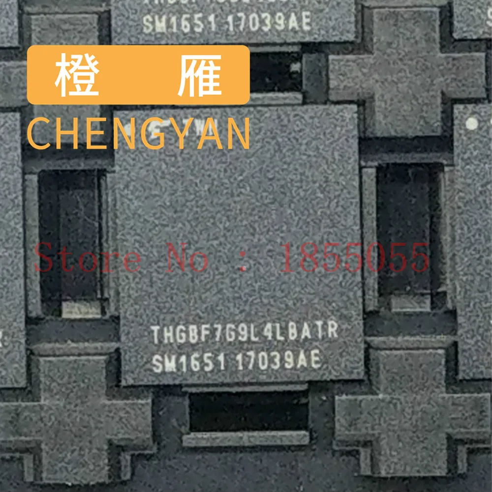 CHENGYAN THGBF7G9L4LBATR 64 Гб UFS 2 0 BGA153 для s8 | Электроника