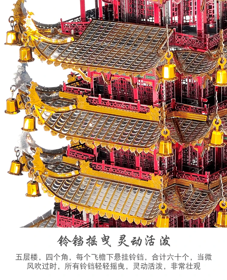 详_10