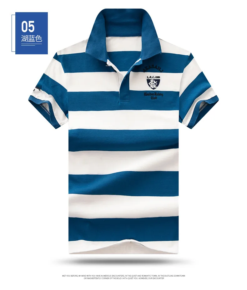 4XL Mens Polos Shirts Quality Summer Trending Striped Cotton Short Polo Male 2020 New Fashion Korean Style Brand Clothing Men 13