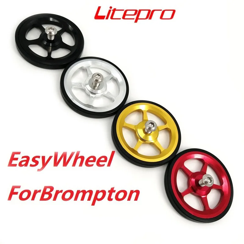 Bike Cargo Rack Parts For Brompton Easywheel Folding Bike Rear Rack 60mm Flat Wheel