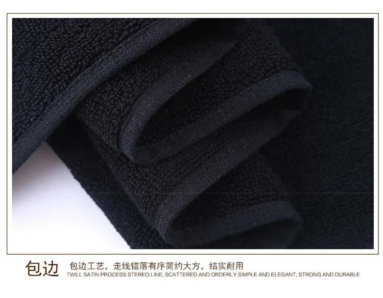 heise-maojin_11.jpg