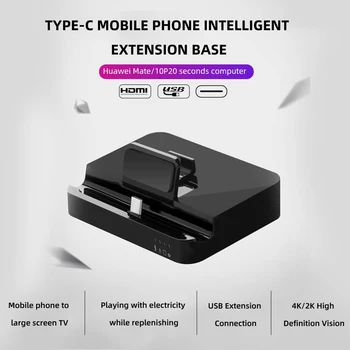 

USB C Type-C to HDMI 4K Charging Dock USB3.0 Multiport Hub Dock adapter SD/TF Card Reader Converter
