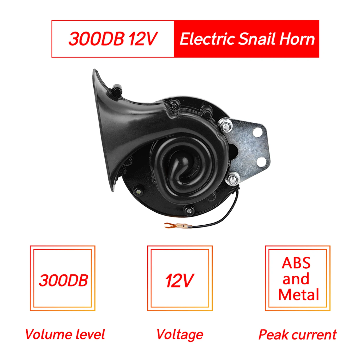 Горячий Новый громкий 300дб 12В электрический воздушный рожок улитки бушующий звук