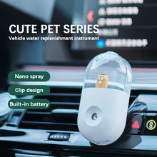 Mini Car Humidifier Portable Usb Rechargeable Air Diffuser Nano Spray Water Replenishment Instrument For Auto SUV Truck Vehicle