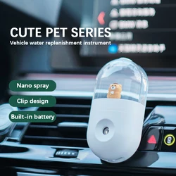 Minihumidificador portátil para coche, recargable por Usb difusor de aire, Nano Agua pulverizada, instrumento de reposición para Auto, SUV, camión, vehículo