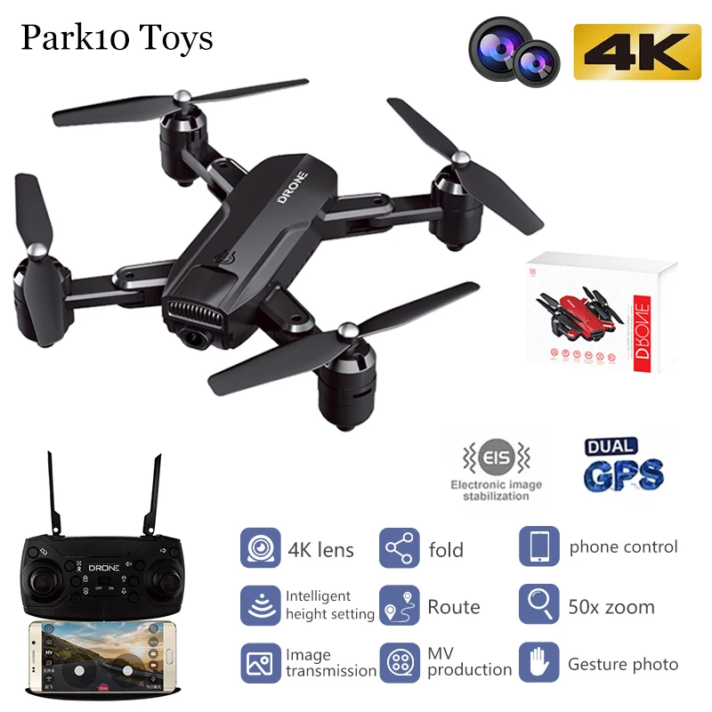 Новинка 2021 Дрон C6 с функцией GPS и фотографированием Wi-Fi HD камера 1080P карданный