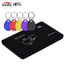 RFID Дубликатор Cloner 125 кГц EM4100 Копир Писатель программист считыватель 5 шт. EM4305 T5577 перезаписываемые ID брелки метки карты RFID Дубликатор Cloner 125 кГц EM4100 Копир Писатель программист считыватель 5 шт. EM4305 T5577 перезаписываемые ID брелки метки карты