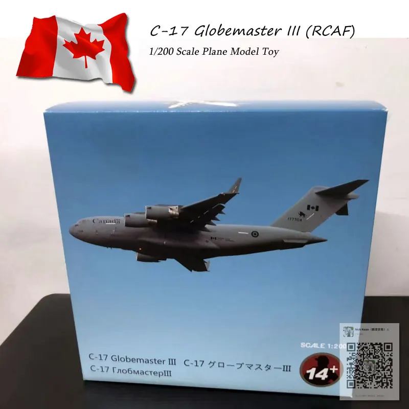 AMER 1/200 военная модель игрушки Canda RCAF C17 C-17 Globemaster III транспортер литой металлический самолет модель игрушки для сбора/подарка