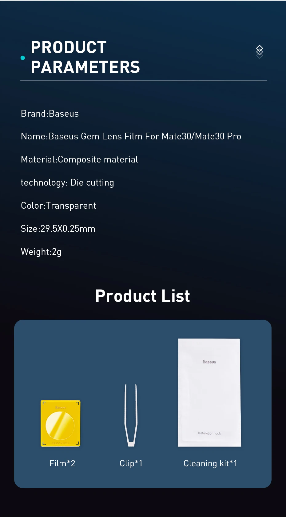 Baseus, 2 шт., для huawei mate 30 Pro, пленка для объектива камеры, полное покрытие, защита экрана, 0,25 мм, Тонкое защитное стекло для mate 30