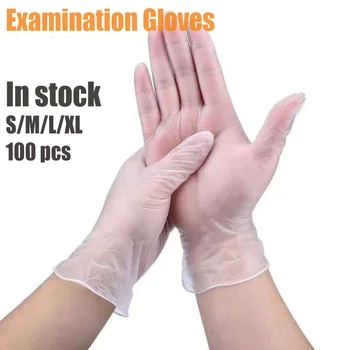 

100PCS Anti-static Cleaning Disposable Gloves Clear Nitrile Laboratory Nail Art Anti-Static Non-toxic Washing Gloves S/M/L/XL