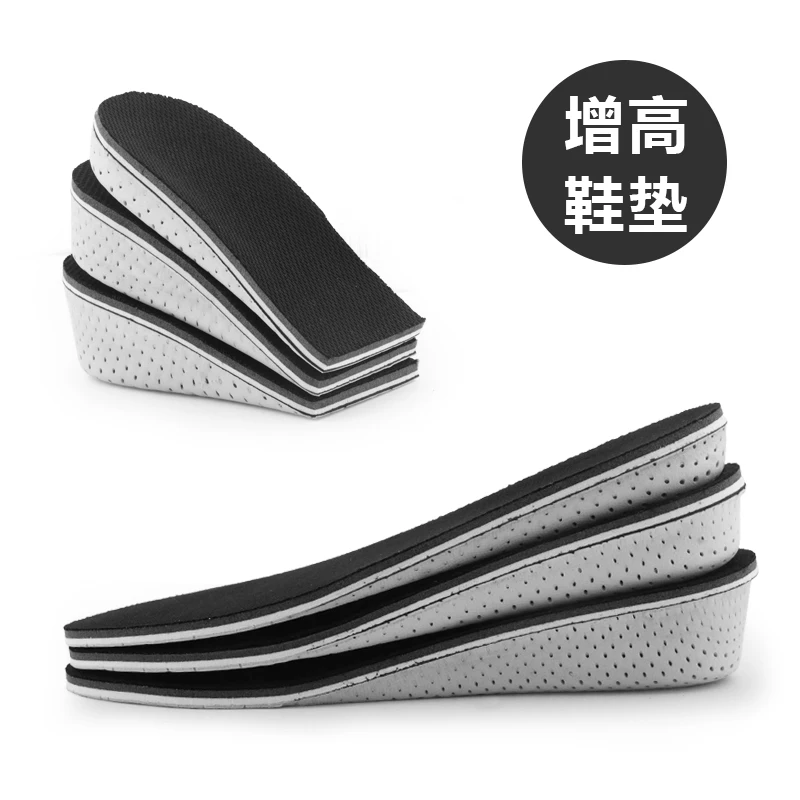 Height Increase Insole Hard Breathable Memory Foam Heel Lifting Inserts Shoe Lifts Shoe Pads Elevator Insoles for Unisex 6