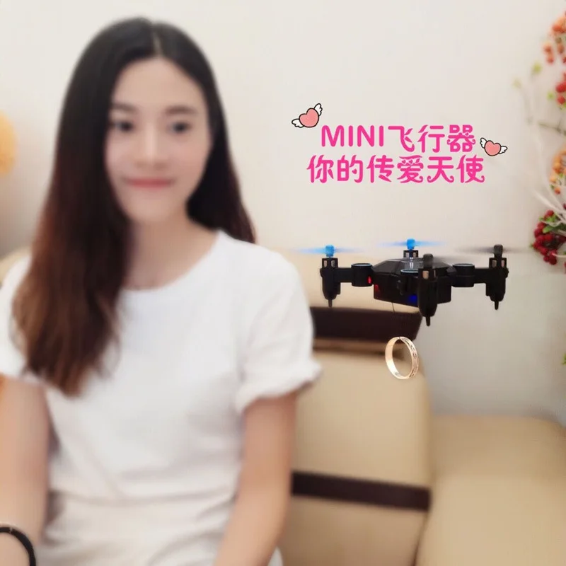 

[Mini] Remote Control Aircraft Aerial Photography High-definition Unmanned Aerial Vehicle Profession Quadcopter Charging Boy Toy