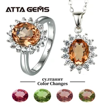 Наборы ювелирных изделий из серебра 9,8 карат, специальный камень Diaspore для женщин, красивые ювелирные изделия, подарки