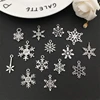 30 Uds al azar estilo antiguo Navidad colgantes copos de nieve Charms para collar DIY pulsera de joyería ► Foto 2/6