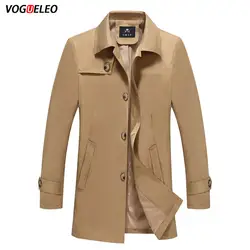 VOGUELEO 2019 новый стиль модная повседневная мужская одежда Тренч осенний тонкий полиэстер однобортный однотонный воротник-стойка