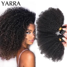 Aliexpress - Mongolian Afro Kinky Curly Bundles 3/4 Pcs 4b 4c Afro Kinky Curly Human Hair Bundles Hair Extensions Wholesale Hair Vendor Yarra