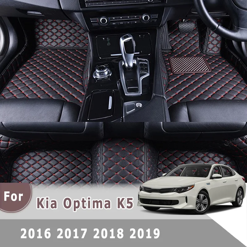 Registrering billetpris Opstå Car Floor Mats For Kia Optima K5 2016 2017 2018 2019 Custom FloorLiner  Carpets Interior Accessories Right Hand Drive - AliExpress