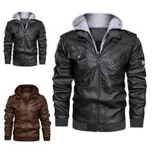 Зимняя мужская мотоциклетная куртка из искусственной кожи на молнии с длинным рукавом, приталенное пальто с капюшоном, Мужская однотонная куртка на молнии с капюшоном