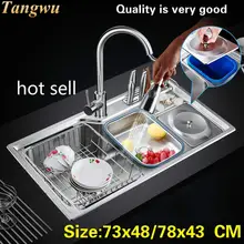 Стандартный кухонный одиночный корыто раковина прочный 304 пищевой нержавеющей стали модный 730x480/780x430 мм