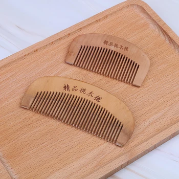 

2PCS/lot Size S/L Super Wood Combs Pocket Wooden Comb No Static Beard Comb Hair Styling Tool Newest
