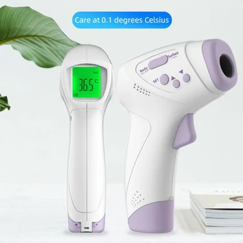 

English front temperature gun non-contact infrared thermometer electronic thermometer body temperature gun