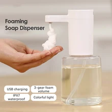 450 мл перезаряжаемый автоматический датчик дозатор мыла с красочными меняющимися огнями Интеллектуальный дозатор жидкого мыла для ванной комнаты