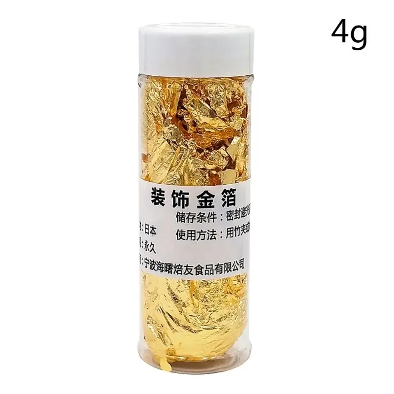 4g