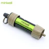 miniwell Outdoor camping water filter survival kit for travel ► Photo 2/5