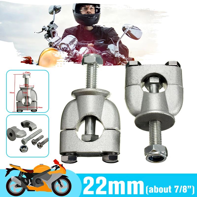 2x7/8 ''22 мм Монтажный руль для мотоцикла RisersClamp с серебряным креплением Riser Clamp мотоцикл