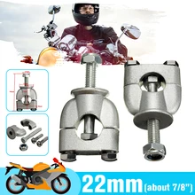 2x7/8 ''22 мм Монтажный руль для мотоцикла RisersClamp с серебряным креплением Riser Clamp мотоцикл