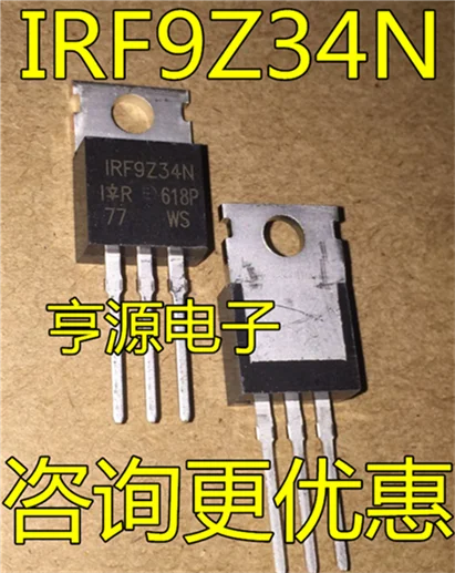 

IRF9Z34N F9Z34N TO-220