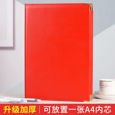 red А4 церемония подписания соглашения на клипсе - Цвет: red
