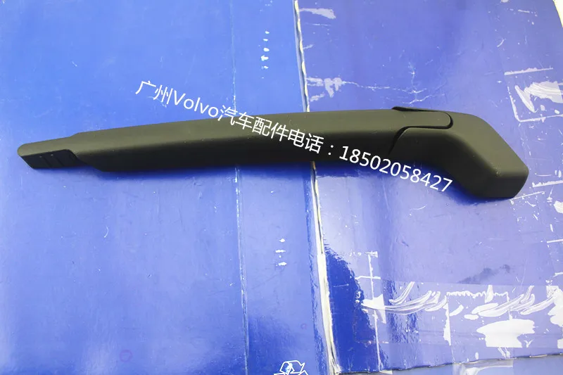 Rear wiper arm for Volvo XC90